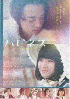 海外精选电影
