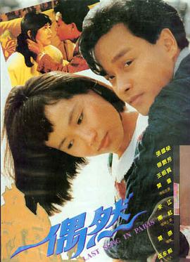 小众优质电影